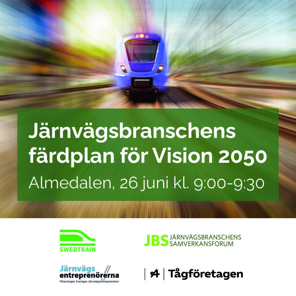Almedalsseminarie